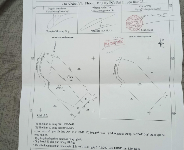 Có Thể Vô Tình Lướt Sóng... Thành Cư Dân