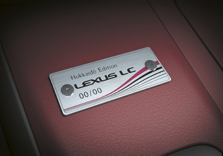 Lexus ra mắt LC Hokkaido 2022 giới hạn 80 xe cho khách hàng châu Âu
