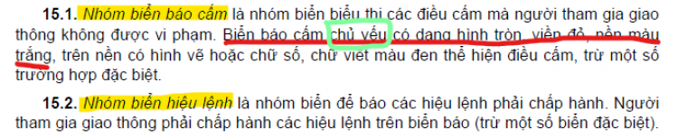 Biển R415, nguồn gốc và lỗi vi phạm