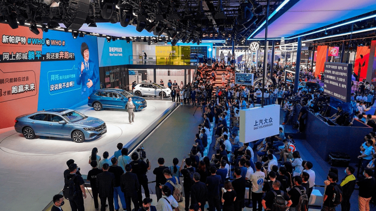 Chengdu Motor Show 2021 Chengdu Motor Show 2021