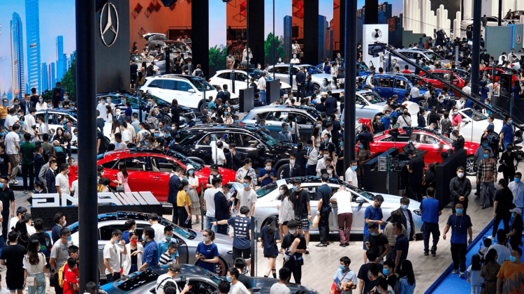 Chengdu Motor Show 2021 Chengdu Motor Show 2021