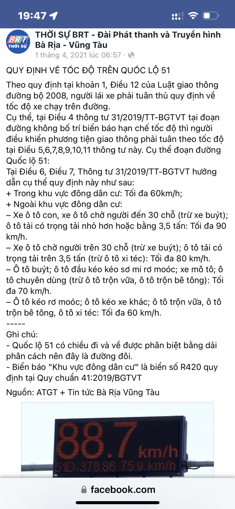 Tại sao biển báo tốc độ trên QL51 hoàn toàn biến mất?