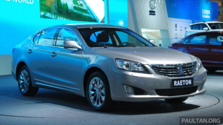 Changan-Raeton-630x356.jpg