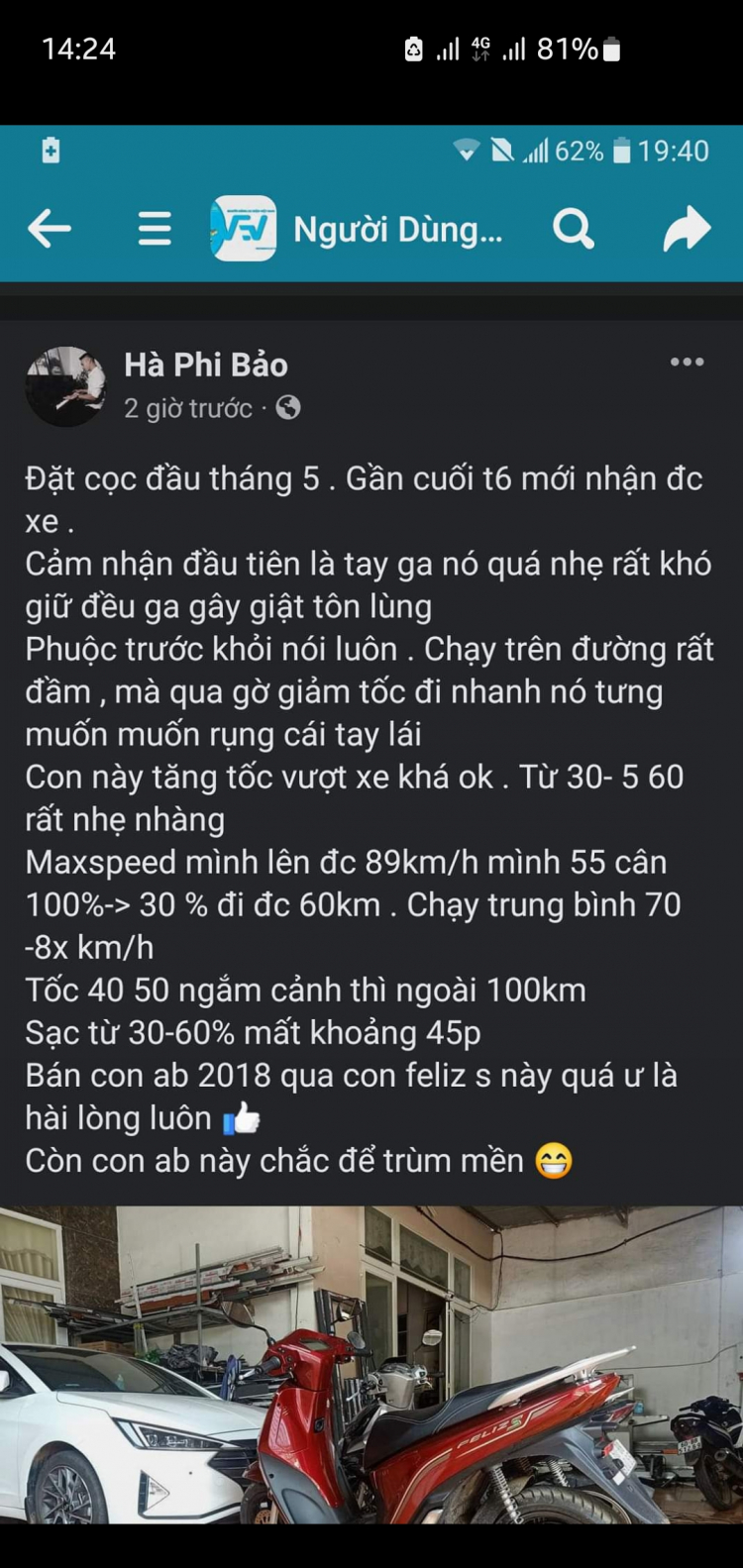 Chém gió về xe điện các anh!