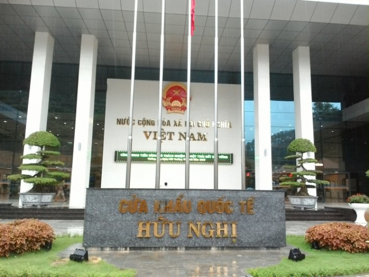 Xuyên Việt Hè 2015