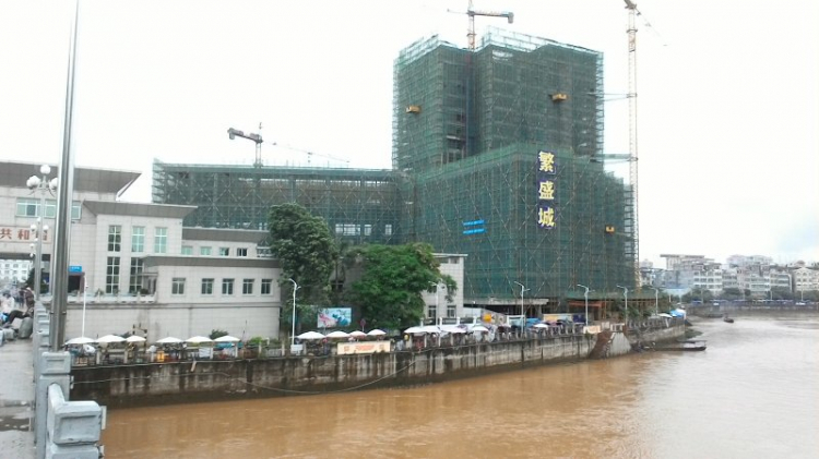 Xuyên Việt Hè 2015 Xuyên Việt Hè 2015