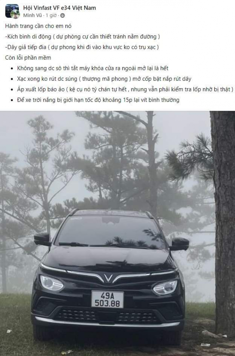 Chém gió về xe điện các anh! Chém gió về xe điện các anh!
