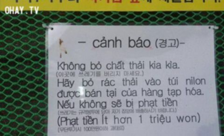 VF: ép lúa non hả mấy anh?