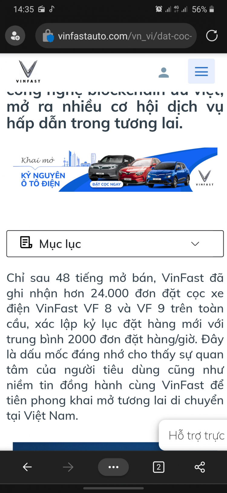 VF: ép lúa non hả mấy anh? VF: ép lúa non hả mấy anh?