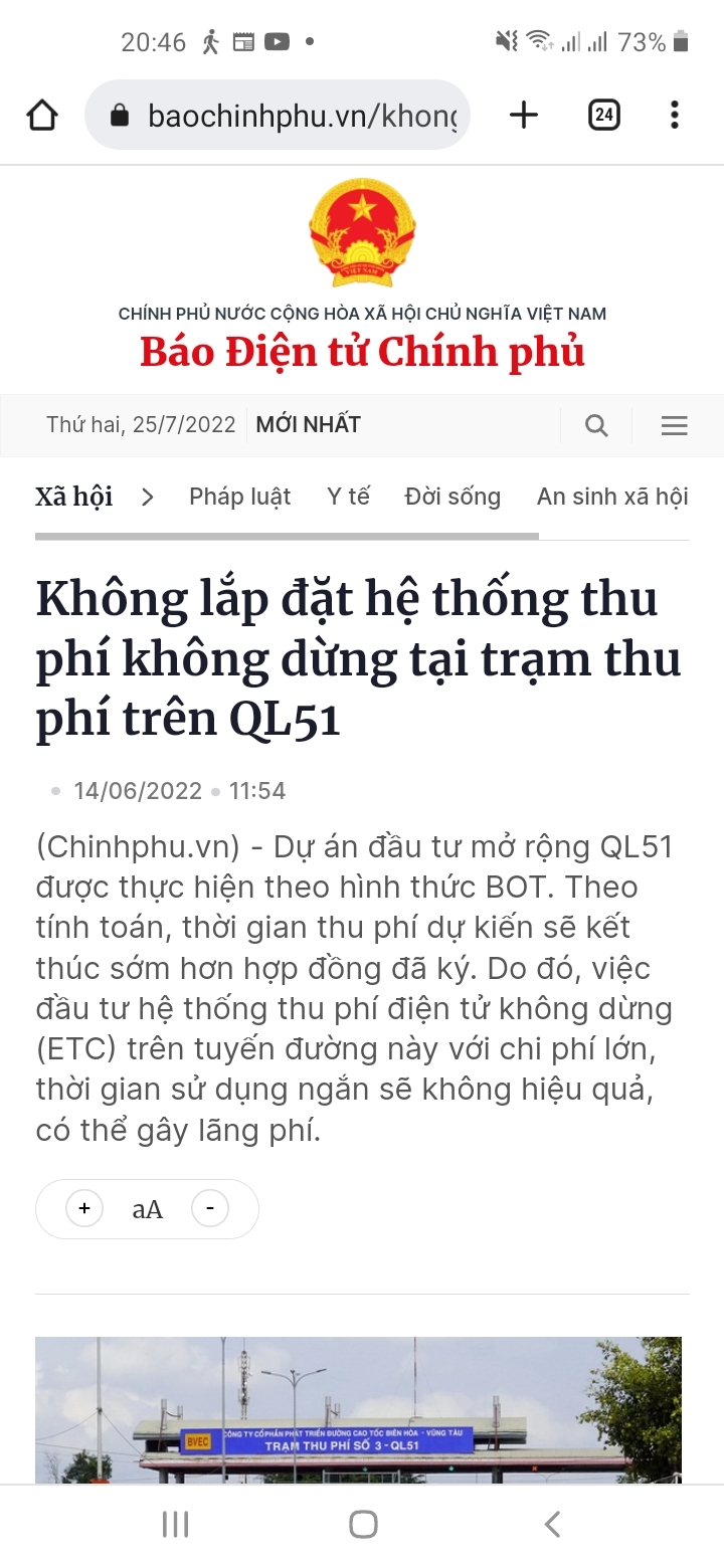 Cao tốc Long Thành-Dầu Giây chính thức thu phí không dừng toàn tuyến từ ngày 26/7 Cao tốc Long Thành-Dầu Giây chính thức thu phí không dừng toàn tuyến từ ngày 26/7