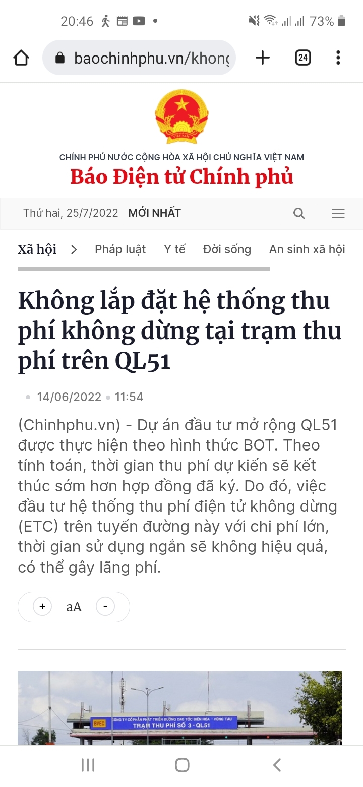 Cao tốc Long Thành-Dầu Giây chính thức thu phí không dừng toàn tuyến từ ngày 26/7