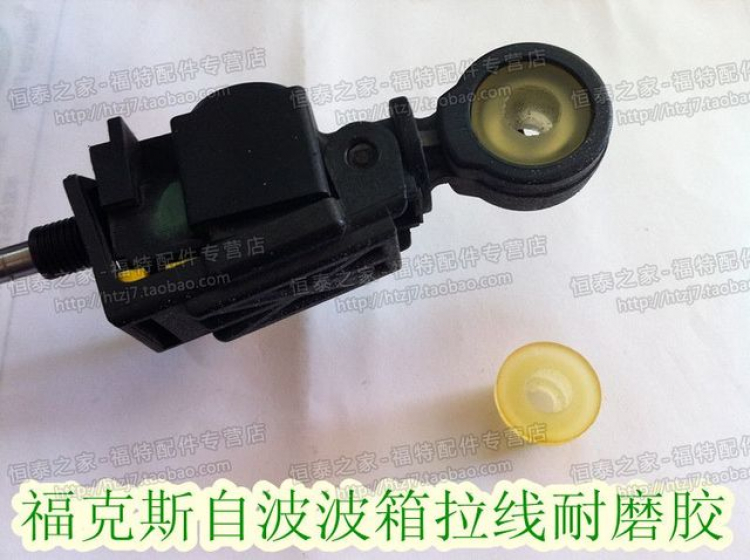 Focus 5 cửa - nơi để anh em giao lưu trao đổi tất cả các vấn đề về xe . Focus 5 cửa - nơi để anh em giao lưu trao đổi tất cả các vấn đề về xe .