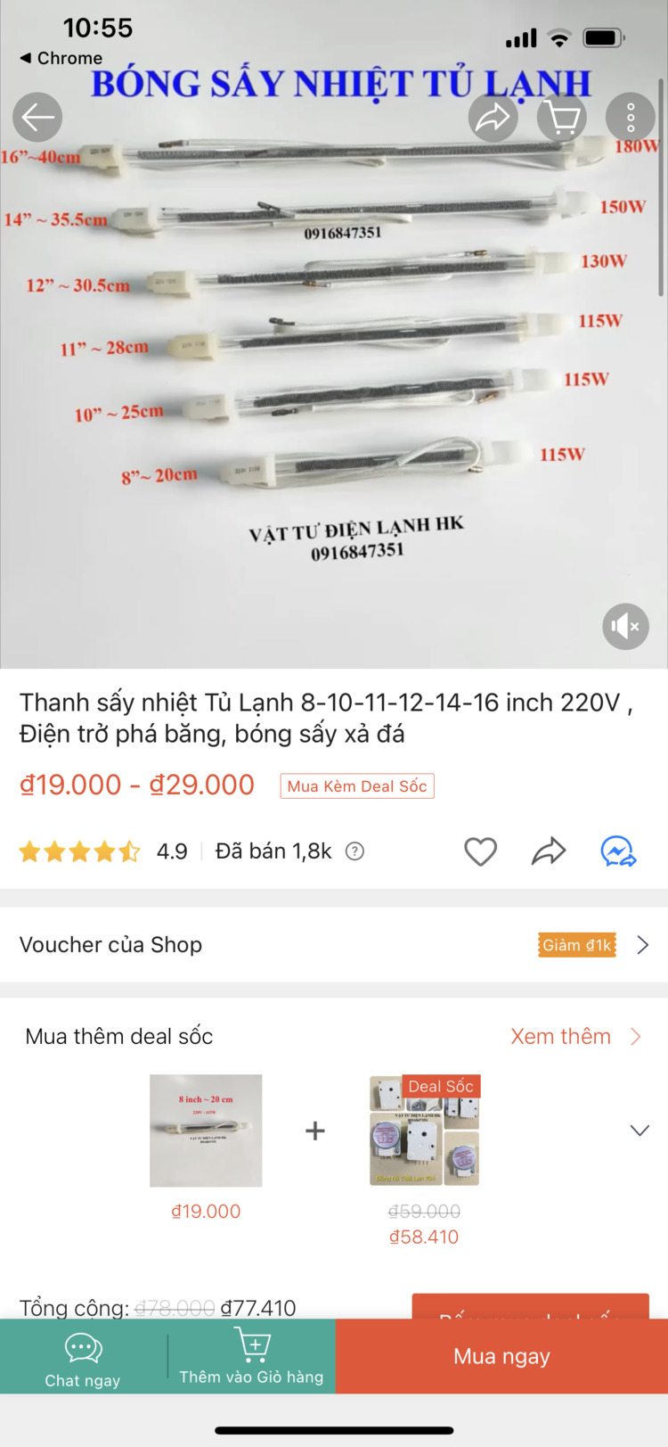 Tìm thợ sửa tại nhà tủ lạnh Hitachi