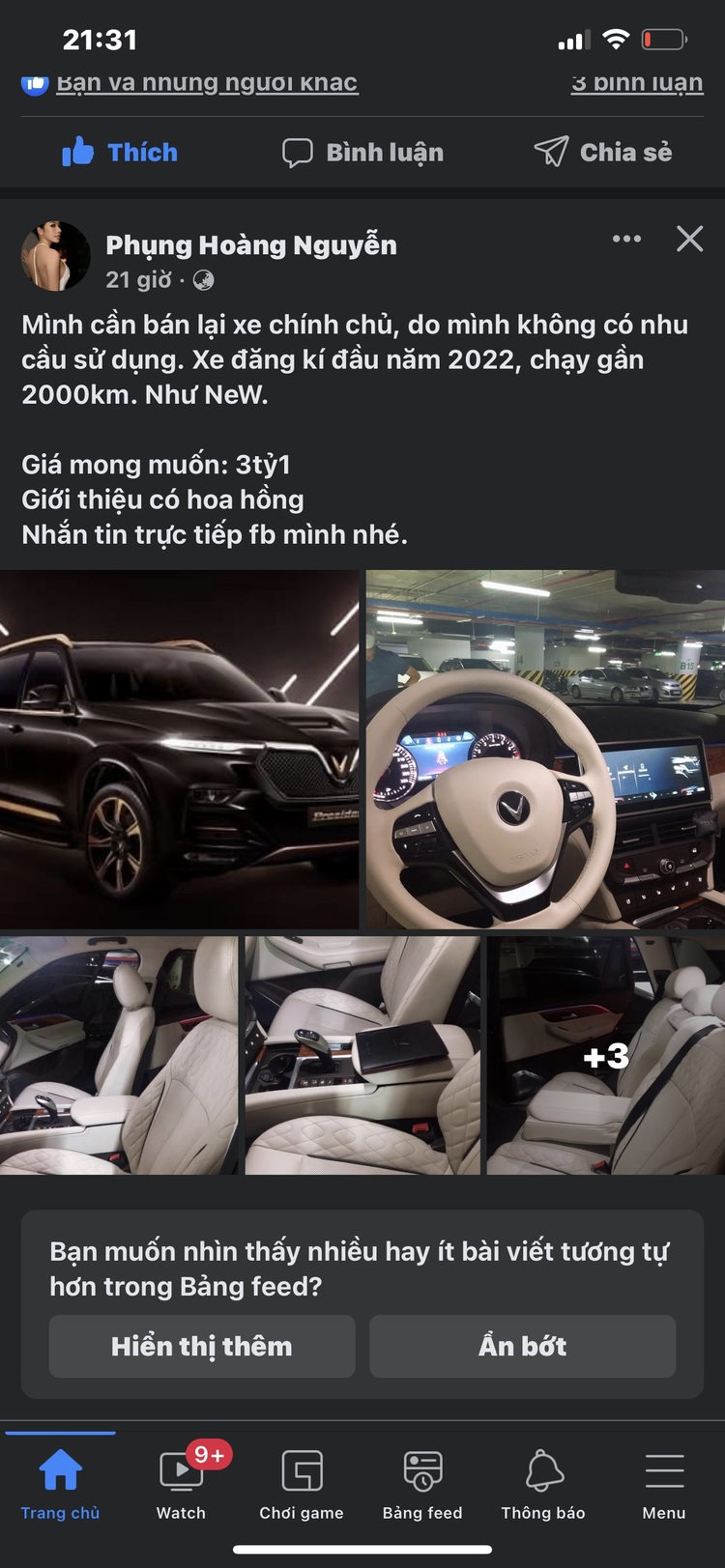 Hành trình SG - Phan Thiết bằng VinFast VF e34 Hành trình SG - Phan Thiết bằng VinFast VF e34