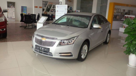 Cruze LS độ2.jpg