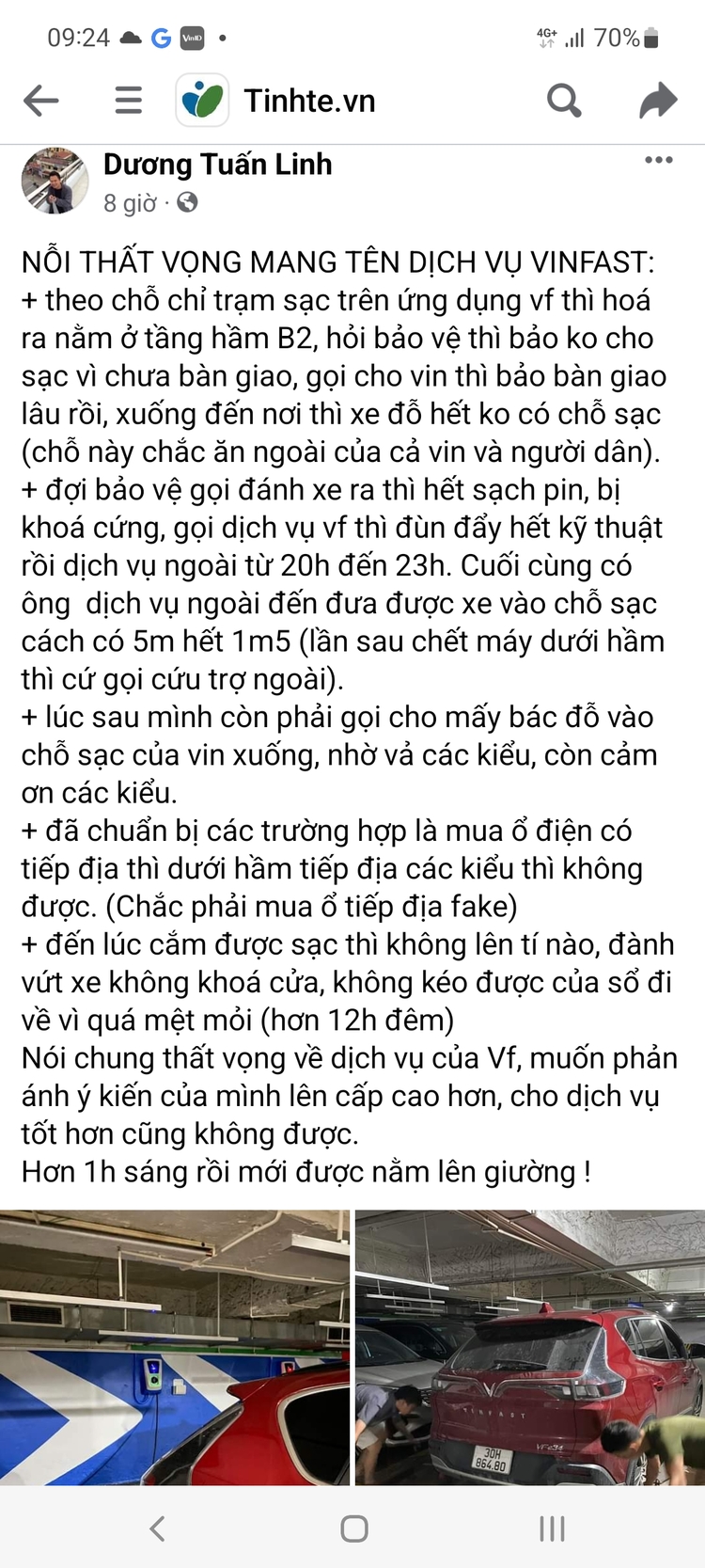 Trạm sạc xe điện Vinfast