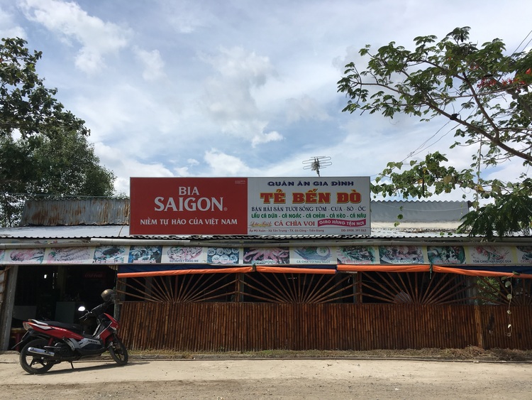 Biển Tân Thành và các khu vực gần gần đó Biển Tân Thành và các khu vực gần gần đó