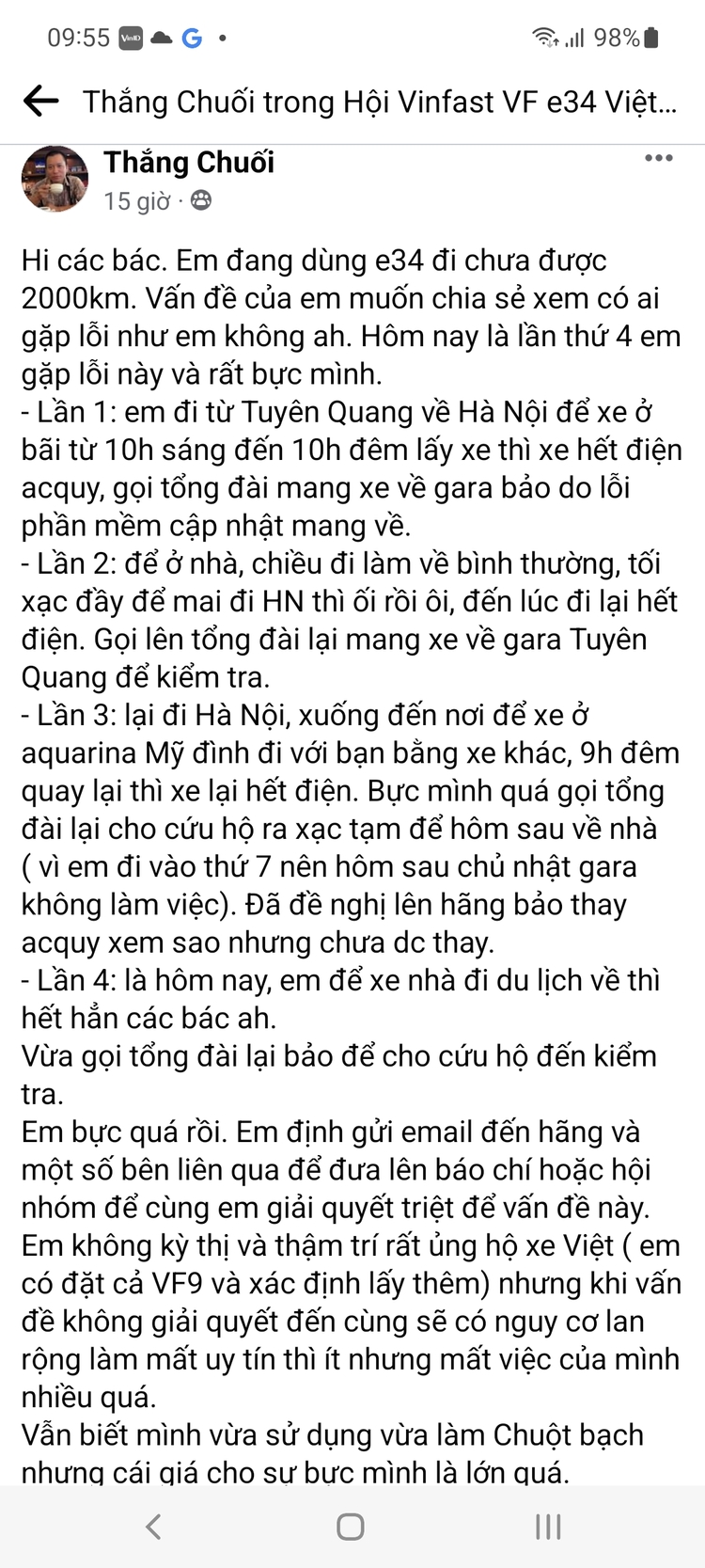 Trạm sạc xe điện Vinfast