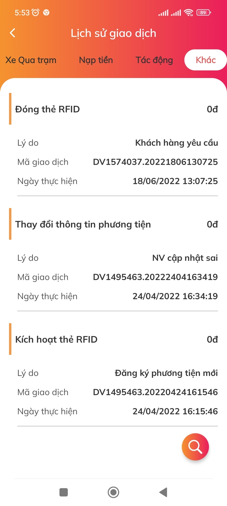 ePass tự rút tiền từ tài khoản khách hàng?