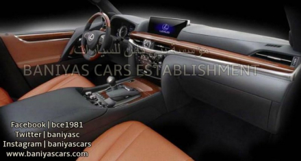 2016-Lexus-LX-dashboard-leaked-image.jpg