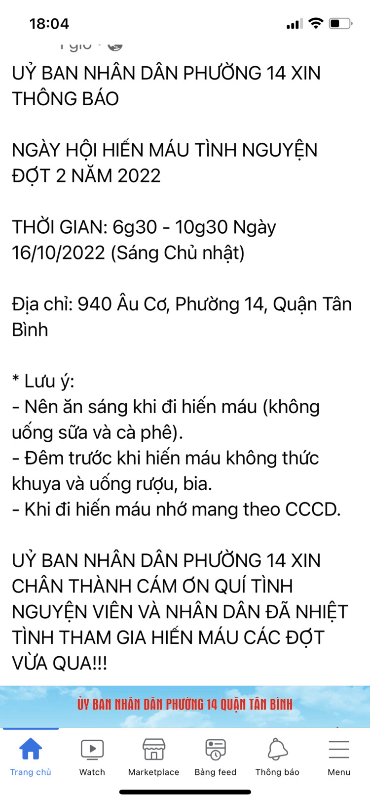 Khi bị thiếu máu thì có nên đi hiến máu không?