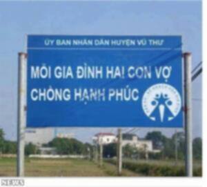 Lần đầu cưới vợ 2...