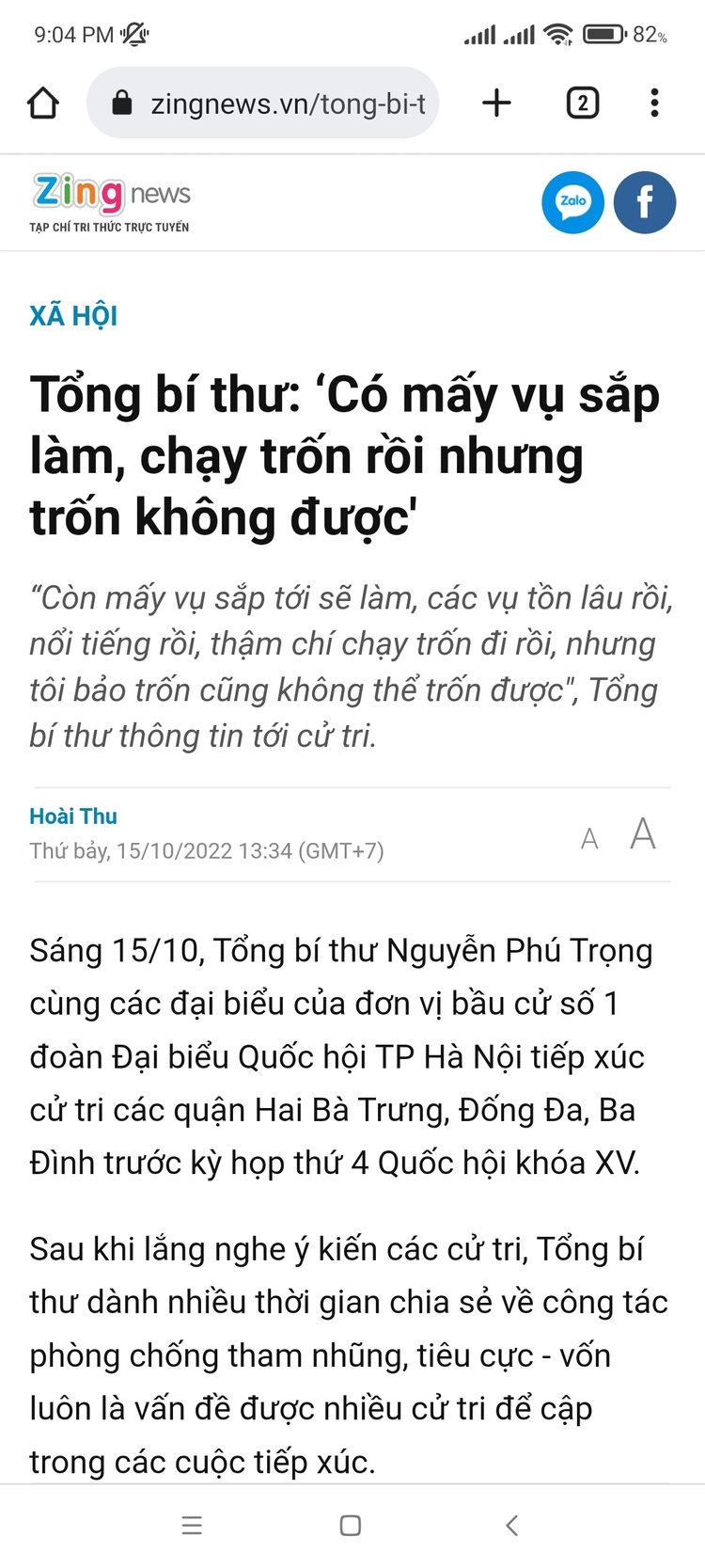 Chủ tịch TĐ Vạn Thịnh Phát bị bắt - Sự sụp đổ của một đế chế "khổng lồ" tại Việt Nam