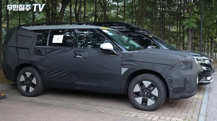 Hyundai Santa Fe 2024 thế hệ mới gây choáng với ngoại hình lạ mắt