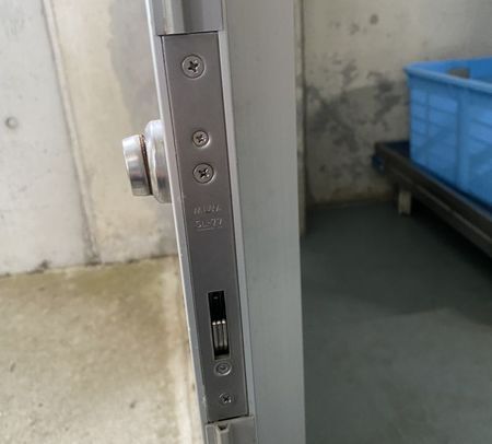 Khóa cửa Made in Japan-Gía hợp lí & Chính hãng_An toàn Khóa cửa Made in Japan-Gía hợp lí & Chính hãng_An toàn