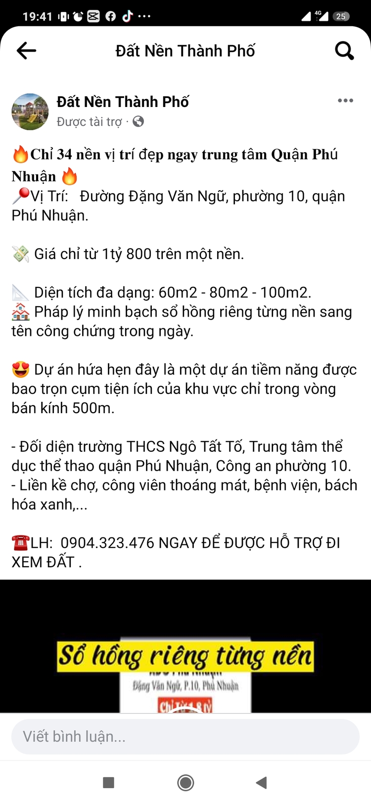 Tin đồn 7 thiệt anh vova