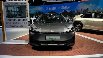 FAW-Toyota-bZ3-1.jpeg