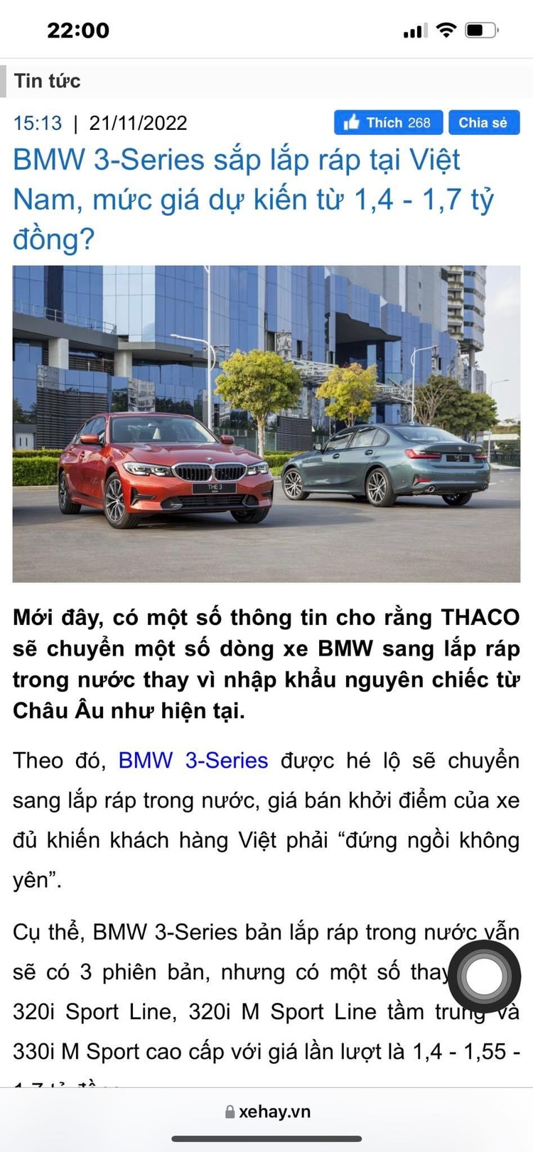 Vụ lùm xùm sửa xe 4 lần ko dứt bệnh của Ford ở Đồng Nai Vụ lùm xùm sửa xe 4 lần ko dứt bệnh của Ford ở Đồng Nai