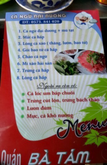 HÈ ĐI LÔNG BÔNG. HÈ ĐI LÔNG BÔNG.