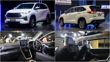 Xem ảnh thực tế Toyota Innova 2023 vừa ra mắt, sang trọng và đẳng cấp hơn, trông giống Highlander