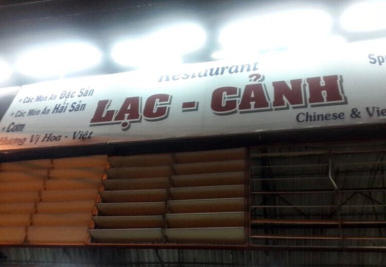 HÈ ĐI LÔNG BÔNG. HÈ ĐI LÔNG BÔNG.