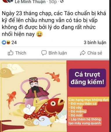 Cục Đăng kiểm: "Tình trạng rối ren" trong đăng kiểm phải 2-3 tháng tới mới hạ nhiệt Cục Đăng kiểm: "Tình trạng rối ren" trong đăng kiểm phải 2-3 tháng tới mới hạ nhiệt