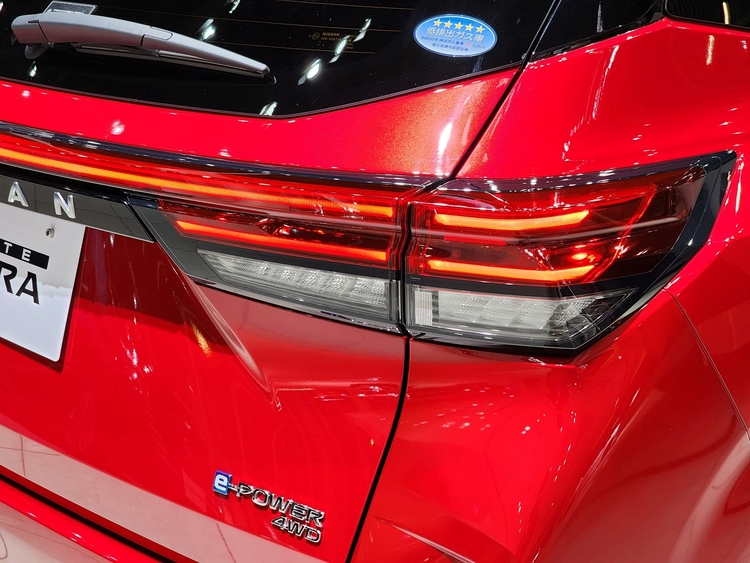 nissan-note-aura-e-power-8.jpg nissan-note-aura-e-power-8.jpg