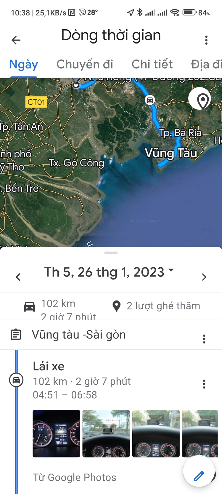 Screenshot_2023-02-02-10-38-19-510_com.google.android.apps.maps.jpg Screenshot_2023-02-02-10-38-19-510_com.google.android.apps.maps.jpg