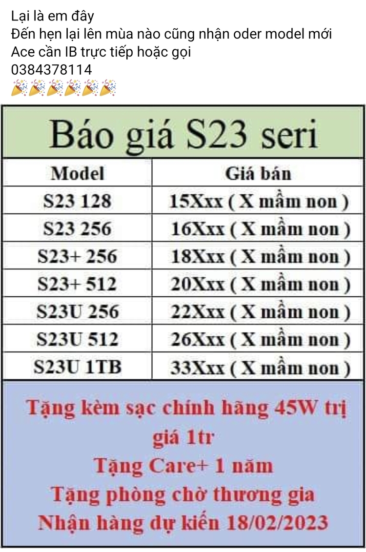 Samsung Galaxy S23 Samsung Galaxy S23