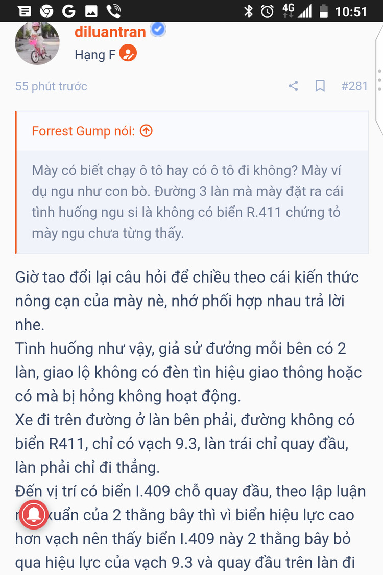 Screenshot_20230206-105147.png Screenshot_20230206-105147.png