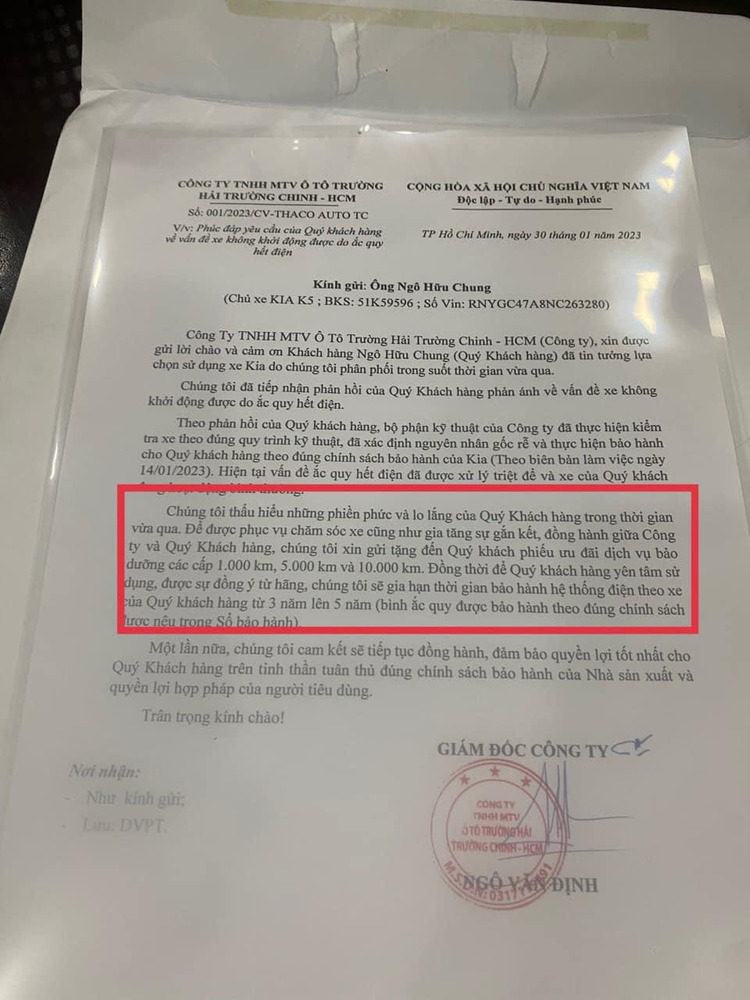 Xe Hàn có độ hoàn thiện quá cao trong vài năm gần đây! Xe Hàn có độ hoàn thiện quá cao trong vài năm gần đây!