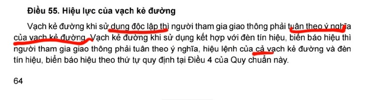 Hỏi: cách rẽ trái khi gặp tiểu đảo trên đường Võ Văn Kiệt? Hỏi: cách rẽ trái khi gặp tiểu đảo trên đường Võ Văn Kiệt?