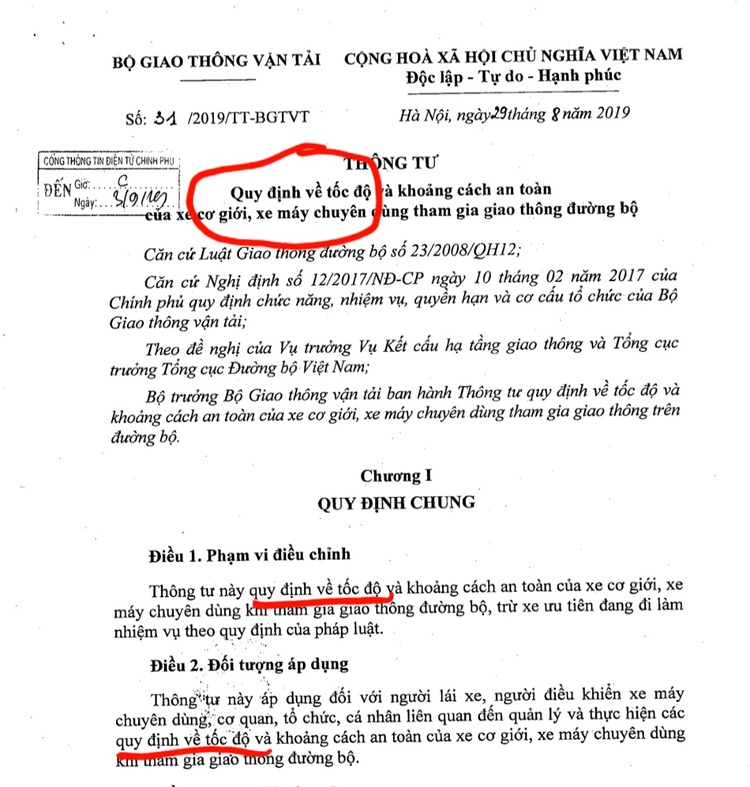 Screenshot_20230220-180846_PDF Reader.jpg Screenshot_20230220-180846_PDF Reader.jpg