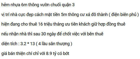 Hỏi mua nhà phố 10 tỉ ở quận 7