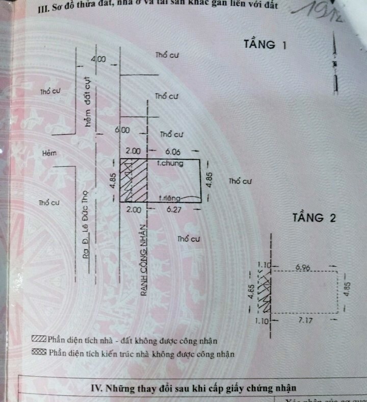 An Phú Đông Quận 12 thường xuyên bị ngập, thực hư ra sao?