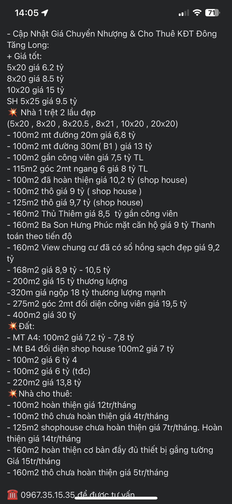 Review chi tiết dự án Đông Tăng Long tại quận 9 Review chi tiết dự án Đông Tăng Long tại quận 9