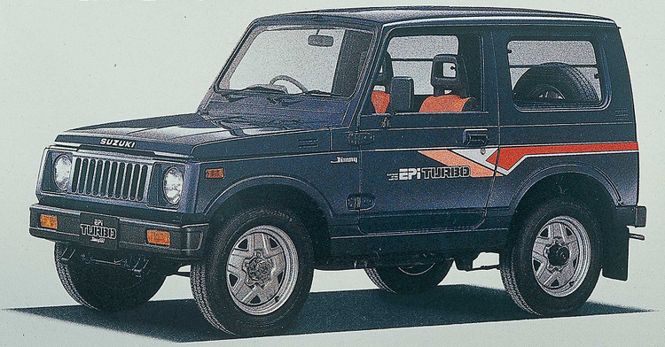 Suzuki Jimny ra mắt thêm phiên bản giới hạn Heritage với phong cách đầy hoài cổ Suzuki Jimny ra mắt thêm phiên bản giới hạn Heritage với phong cách đầy hoài cổ