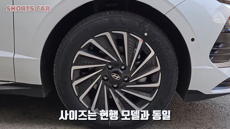 Hyundai Sonata 2024 thực tế (12).jpg