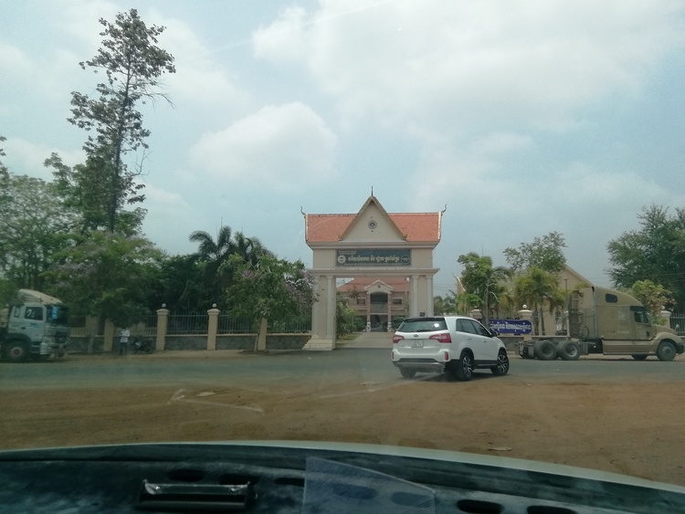Kratié, Cam pốt - Tự lái ô tô sang đúng dịp tết cổ truyền của Campuchia Kratié, Cam pốt - Tự lái ô tô sang đúng dịp tết cổ truyền của Campuchia
