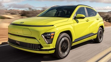 Hyundai Kona 2024 (1).jpg